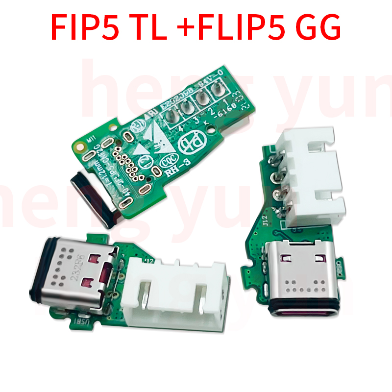 For JBL FLIP 4 FLIP 5 GG TL Mi - Jbl Speaker Charge 5 review and price
