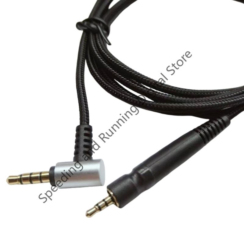 3.5mm to 2.5mm Headphones Cabl - Sennheiser Headphone Momentum 4 review and price