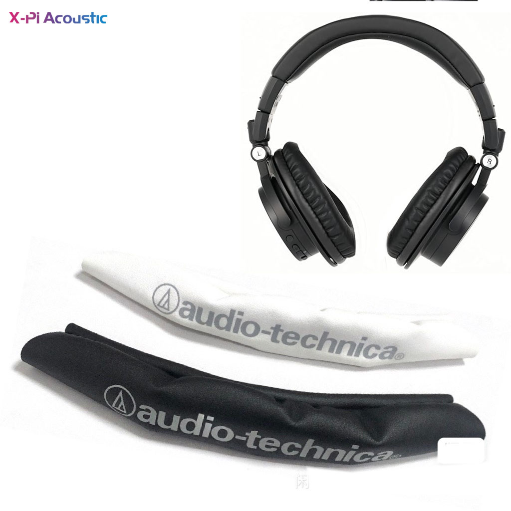 Protein Leather Headband Cover - Audio Technica Headphone Ath-M20X review and price