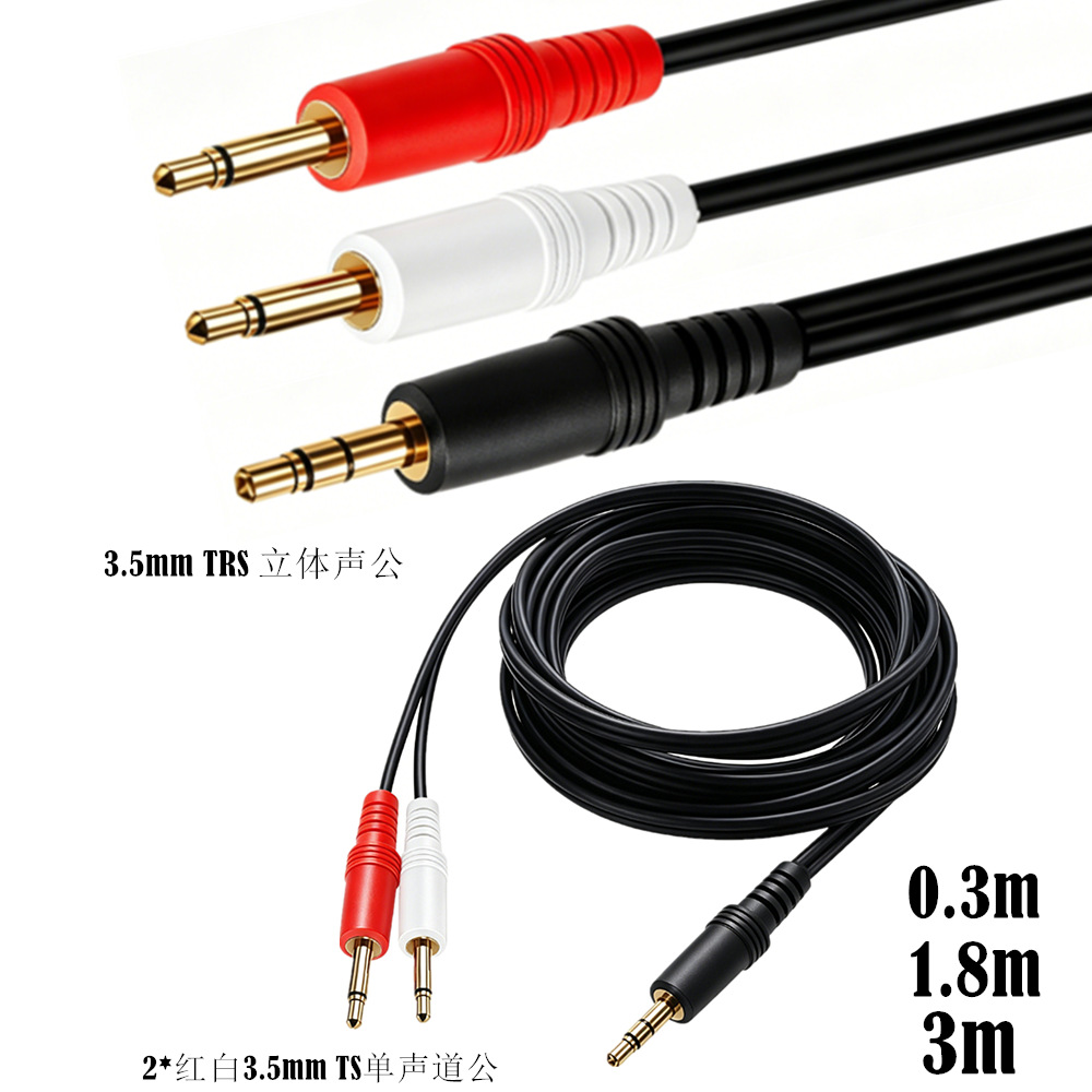 3.5mm TRS Stereo Male To Dual  - Cable Extension 3.5 review and price