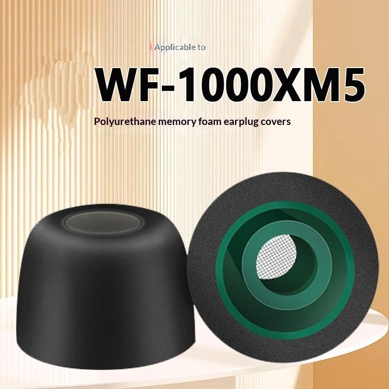 1 3Pairs Replacement Memory Fo - Earphone Foam Tip review and price