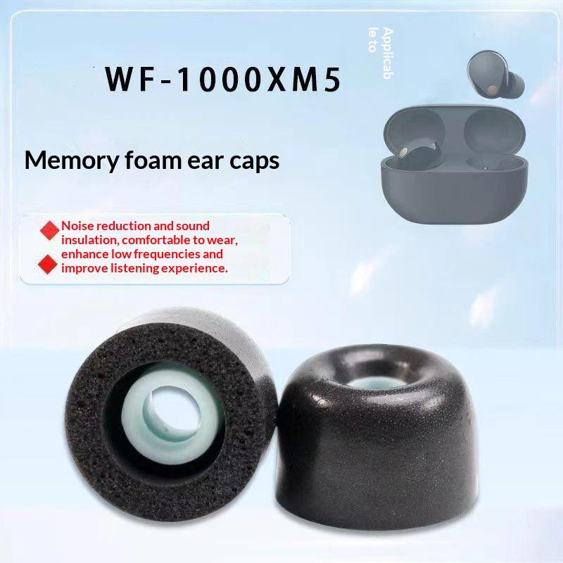 1 3Pairs Replacement Memory Fo - Earphone Foam Tip review and price
